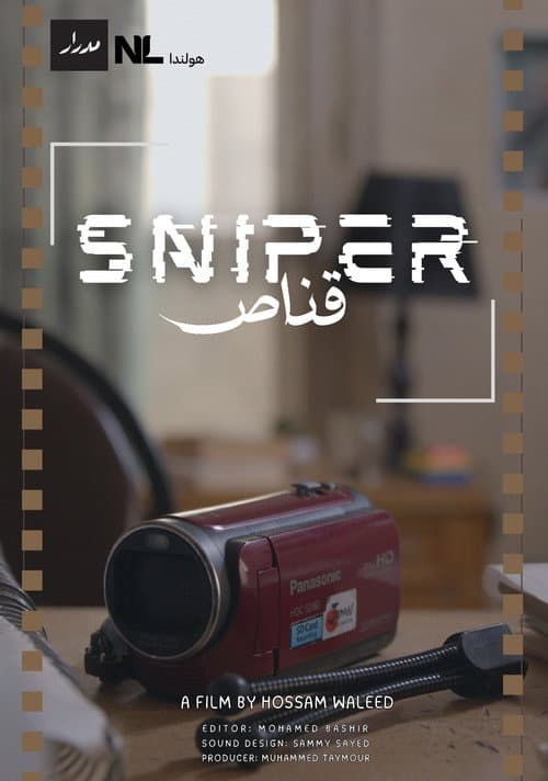Sniper