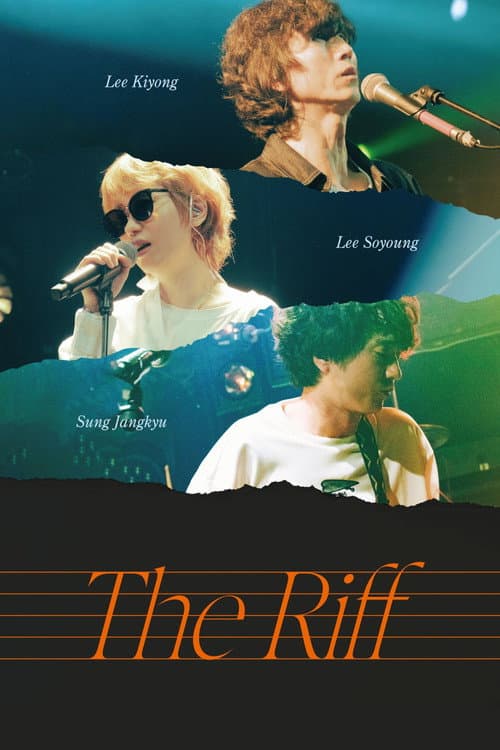 The Riff