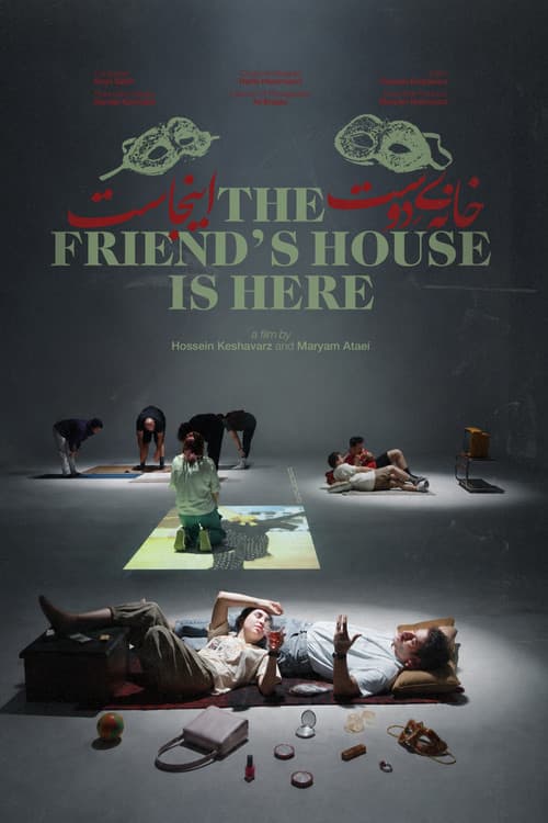 The Friend's House is Here