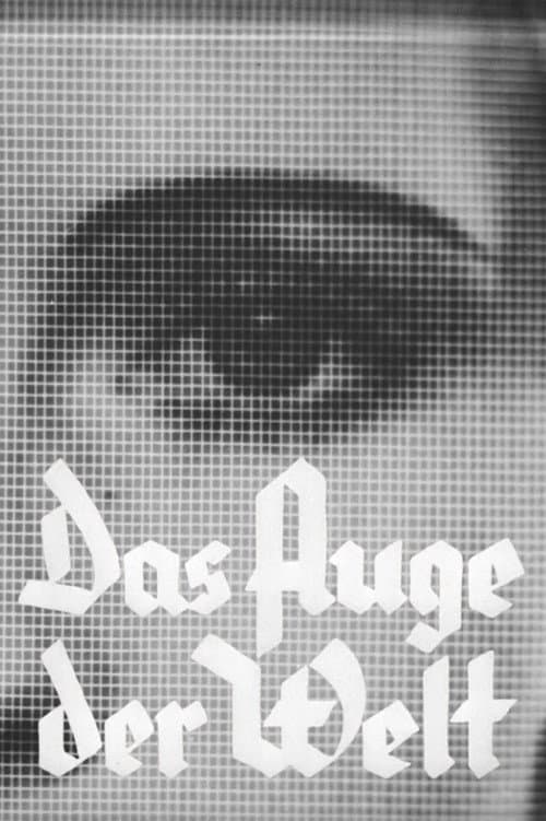 Das Auge der Welt