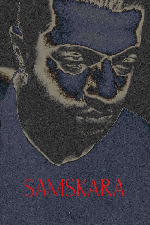 Samskara
