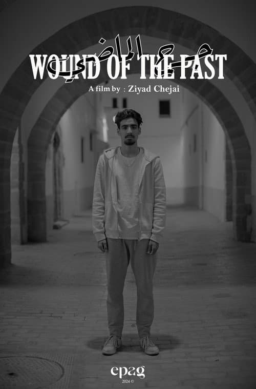 Wound of the past