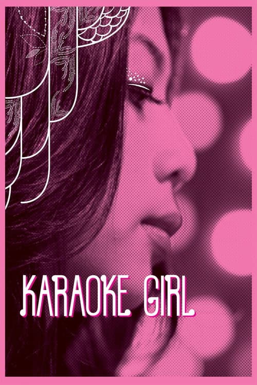 Karaoke Girl