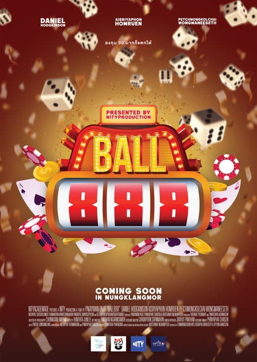 Ball888