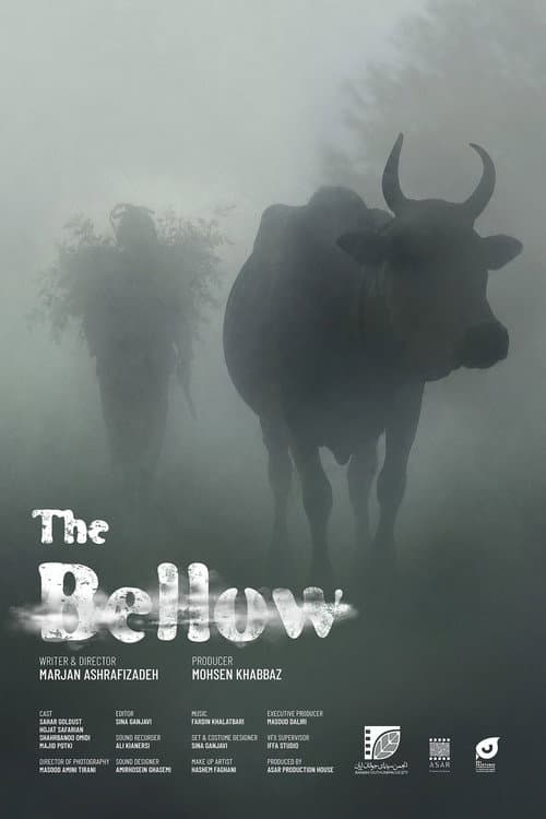 The Bellow