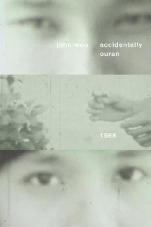 Accidentally